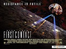First Contact 1982 photo.