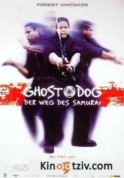 Ghost Dog: The Way of the Samurai 1999 photo.