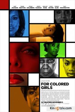 For Colored Girls 2010 photo.