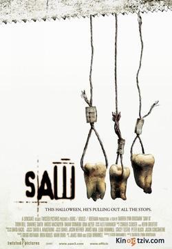 Saw III 2006 photo.
