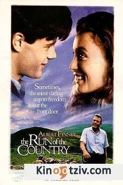 The Run of the Country 1995 photo.