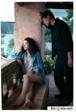Zhou Yu de huo che 2002 photo.