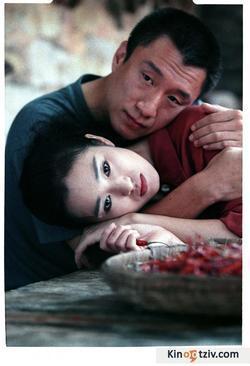 Zhou Yu de huo che 2002 photo.