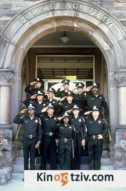 Police Academy 1984 photo.