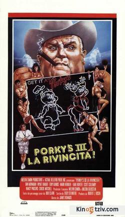 Porky's Revenge 1985 photo.