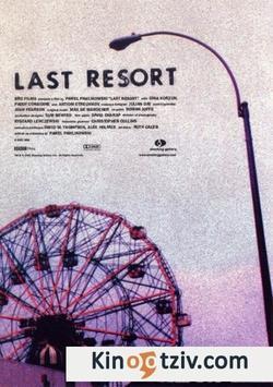 Last Resort 2000 photo.
