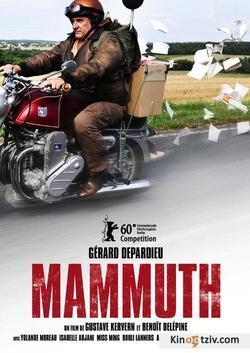 Mammuth 2010 photo.