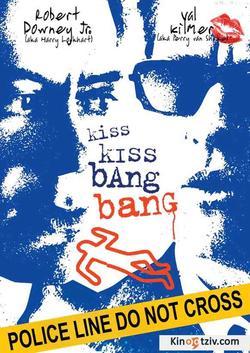 Kiss Kiss Bang Bang 2005 photo.