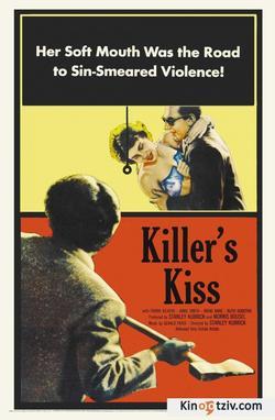 Killer's Kiss 1955 photo.