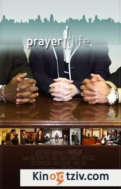 Prayer Life 2008 photo.