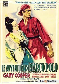 The Adventures of Marco Polo 1938 photo.