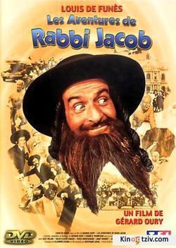 Les aventures de Rabbi Jacob 1973 photo.