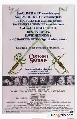 Crossed Swords 1977 photo.