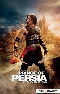 Prince of Persia: The Sands of Time 2010 photo.
