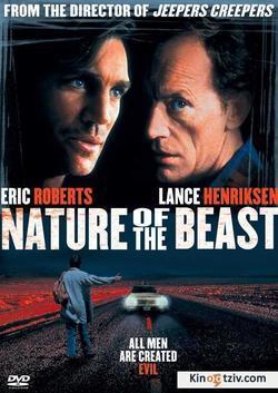 The Nature of the Beast 1995 photo.
