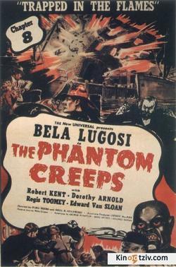 The Phantom Creeps 1939 photo.