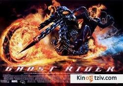 Ghost Rider 2007 photo.