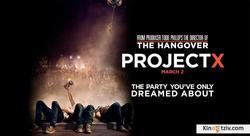 Project X 2012 photo.