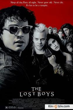 The Lost Boys 1987 photo.