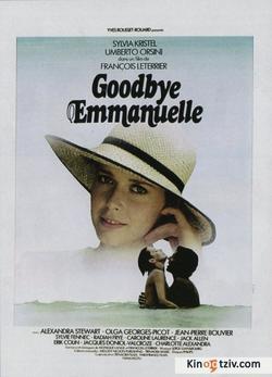 Goodbye Emmanuelle 1977 photo.