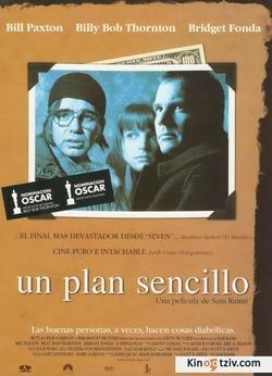 A Simple Plan 1998 photo.