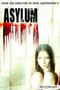 Asylum 1997 photo.