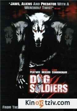 Dog Soldiers 2001 photo.