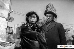 Yoidore tenshi 1948 photo.
