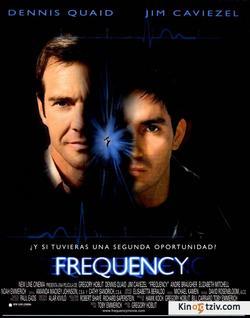 Frequency 2000 photo.