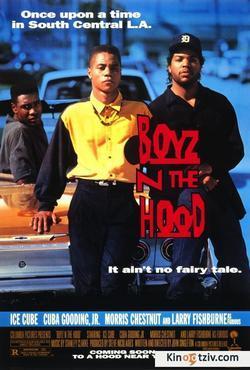 Boyz n the Hood 1991 photo.