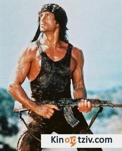 Rambo: First Blood Part II 1985 photo.