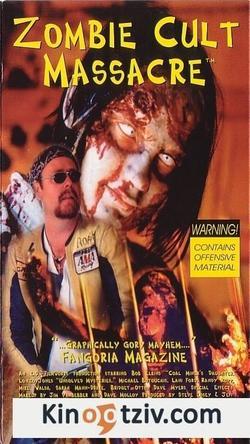 Zombie Cult Massacre 1998 photo.