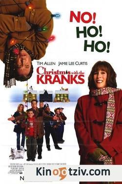 Christmas with the Kranks 2004 photo.