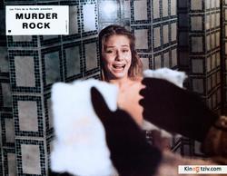 Murderock - uccide a passo di danza 1984 photo.