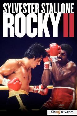 Rocky II 1979 photo.