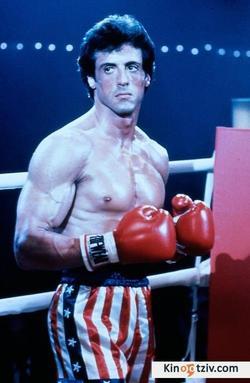Rocky III 1982 photo.