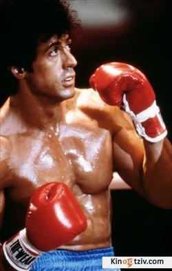Rocky IV 1985 photo.