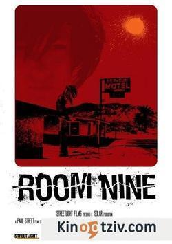 Room Nine 2007 photo.