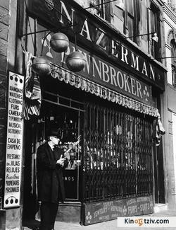 The Pawnbroker 1964 photo.