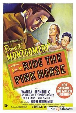Ride the Pink Horse 1947 photo.