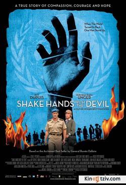 Shake Hands with the Devil 2007 photo.