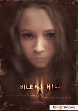 Silent Hill: Revelation 3D 2012 photo.