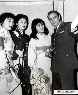 Sayonara 1957 photo.