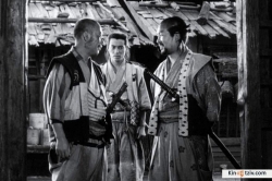 Shichinin no samurai 1954 photo.