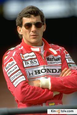 Senna 2010 photo.