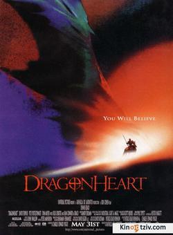 DragonHeart 1996 photo.