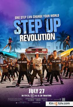 Step Up Revolution 2012 photo.