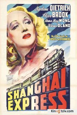 Shanghai Express 1932 photo.