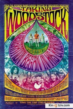 Taking Woodstock 2009 photo.