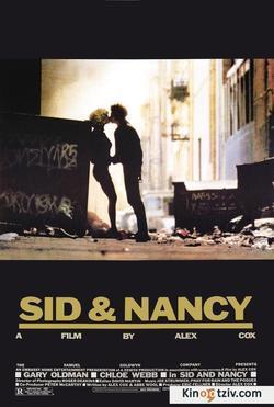 Sid and Nancy 1986 photo.